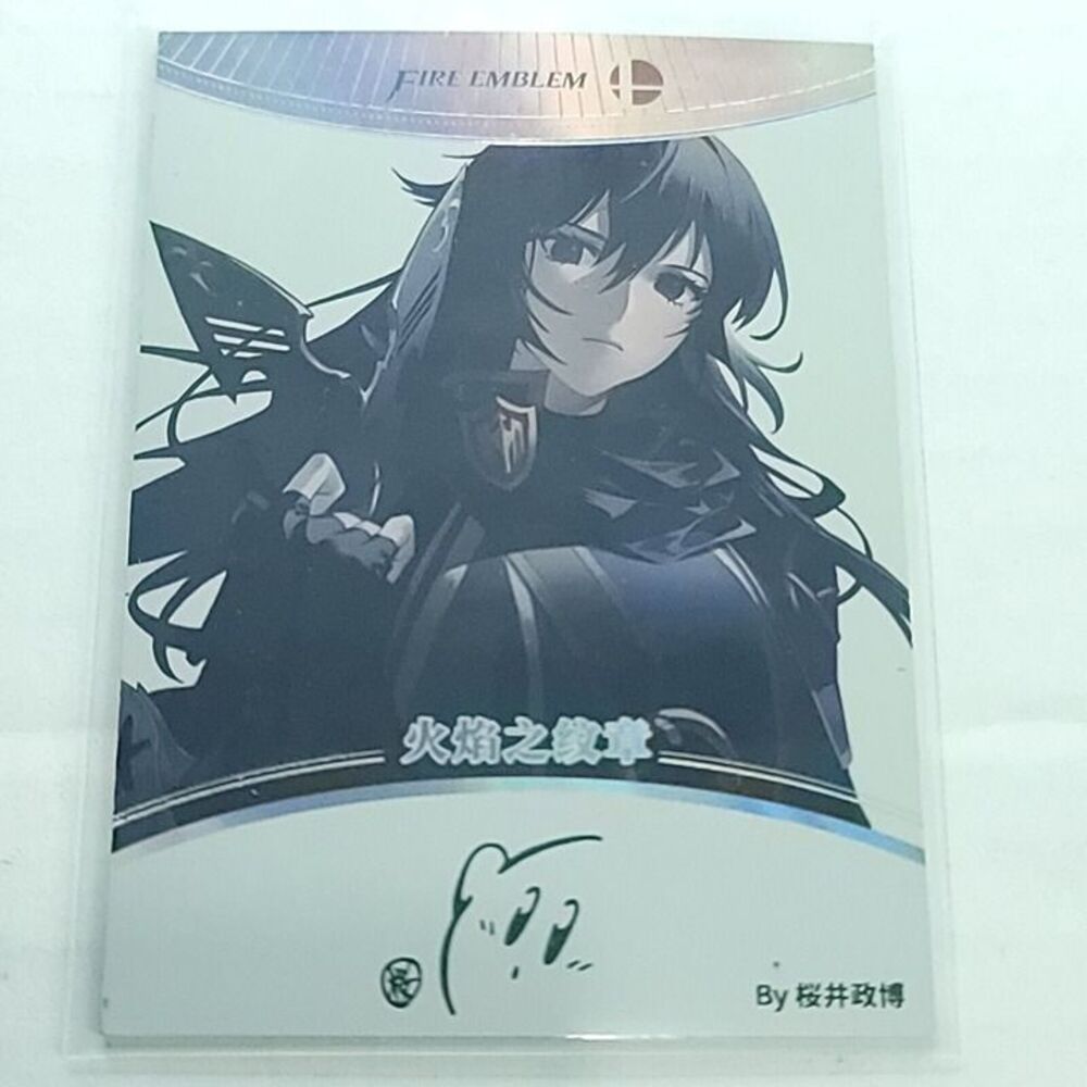 Super Smash Bros Trading Card Lucina Fire Emblem Kirby Limited 70/155 Camilii